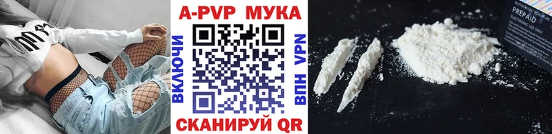 как найти наркотики  Камбарка  hydra маркетплейс  Alpha PVP крисы CK 