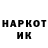 Кетамин VHQ ibrax :3