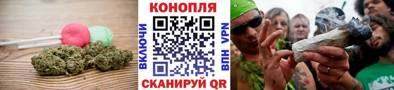 blacksprut ТОР  Камбарка  Еда ТГК конопля 