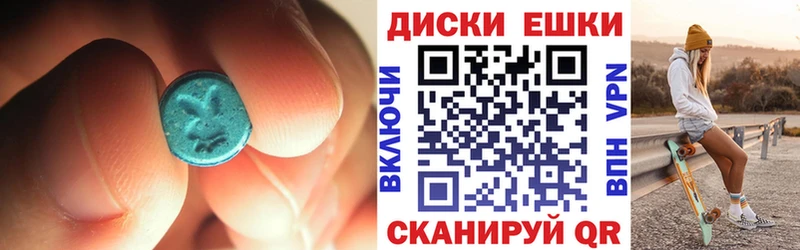закладка  Камбарка  omg маркетплейс  Экстази Punisher 