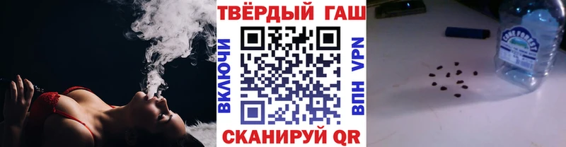 Гашиш Cannabis  Камбарка 