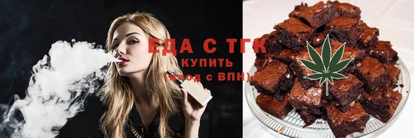 jwh Алексин