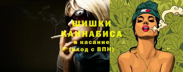 jwh Алексин