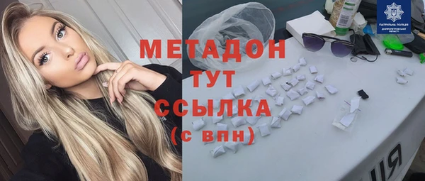 apvp Алексеевка