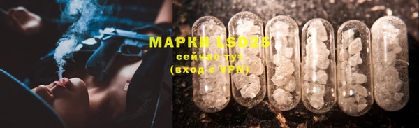 apvp Алексеевка