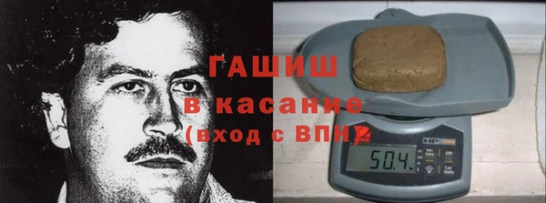 jwh Алексин