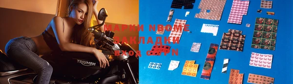 apvp Алексеевка
