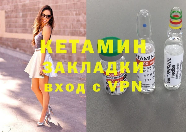 соль ск Алзамай