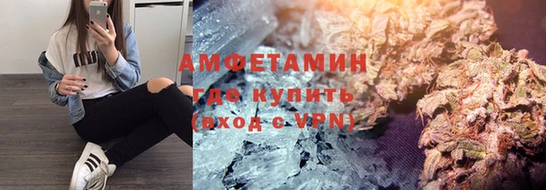 apvp Алексеевка