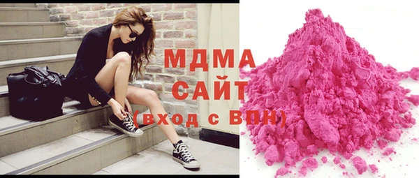 соль ск Алзамай