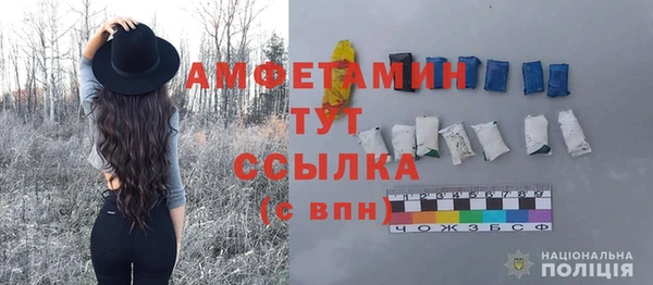 a pvp Снежинск