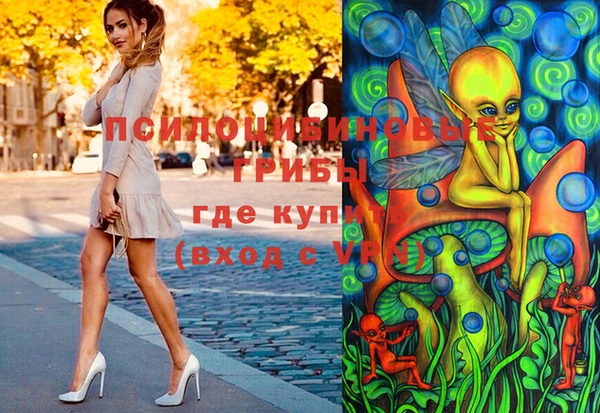 jwh Алексин