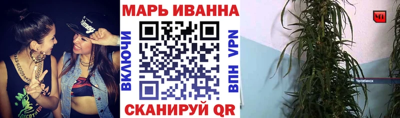 магазин    блэк спрут ссылки  Каннабис гибрид  Камбарка 